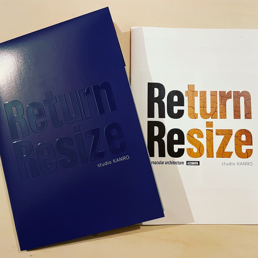 Return Resize